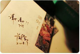 厨房新妈妈在线观看艳降勾魂在线观看 男生女生免费观看完整视频幸福的出租车 第2张