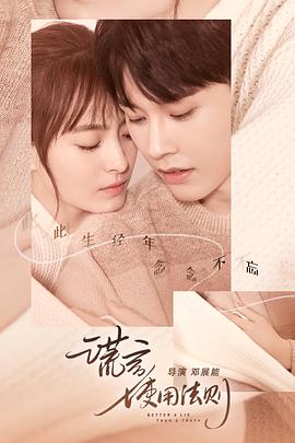 vvvv88玛莉娜1984 147人大胆子女艺术9877美女pk精子  第3张